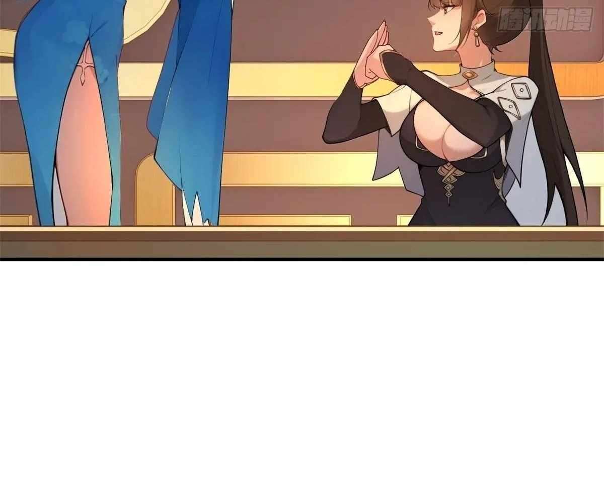 Traveling Through Time and Space to Become an Unlucky NPC: I Have a Wife to Protect Me Chapter 96 54